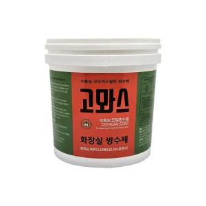 고뫄스 방수액 1.5L