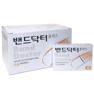 밴드닥터 덕용 20매 x 20개(1박스)/상처밴드/반투명반창고/상처보호