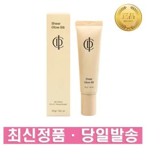 인셀덤 기초 화장품 아이씨디 뷰티 쉬어 글로우 비비 30g