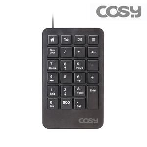 COSY USB 유선 숫자 키패드 / PC 노트북 단말기 멤브레인 숫자입력 넘버패드 키보드 선길이 1.3m