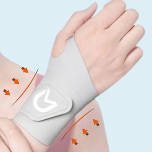 자브니 얇은 임산부 손목보호대 골프 헬스 육아 아대 TFCC 마우스 손목붕대 회사원 수험생 배드민턴 마우스 보호대