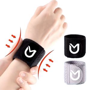 자브니 골프 손목보호대 헬스 육아 얇은 보호대 임산부 아대 스포츠 마우스 손목아대 팔목 테니스 스포츠 수험생 단단한 밴드