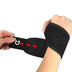 자브니 임산부 자전거 손목보호대 헬스 육아 보호대 마우스 핸드폰 손목아대 TFCC 테니스 배드민턴 밴드