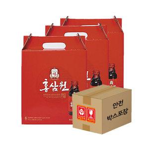 정관장 홍삼원 선물세트 (100mlx20병)3세트 케이스포장