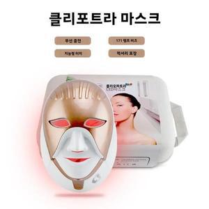 PDT LED 마스크 광역학 얼굴 클레오파트라 LED 마스크, 레드 라이트, 스마트 터치, 얼굴 목 케어 기계, 8