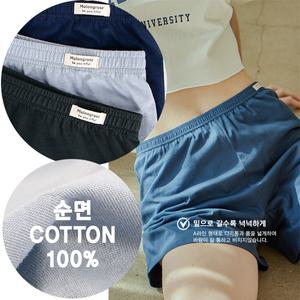 여성용 순면 100% 트렁크 팬티 3P 질염예방 홈웨어 여성사각속옷