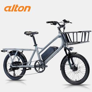 2025 알톤 전기자전거 알마타 C20 48V 500W 20Ah 8단 삼성셀 완조립