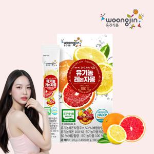 웅진식품 유기농 레몬자몽 1박스 주스 원액