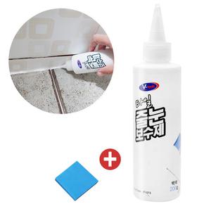 브이텍 VT-013 타일 줄눈보수제 + 스폰지헤라 / 화장실 셀프 줄눈 시공