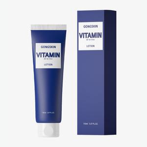 공스킨 비타민 올인원 로션 150ml