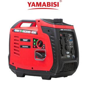 야마비시 EM2000is 소형 인버터발전기 2K 캠핑용 레저용 저소음