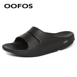 [우포스] 우아 슬라이드 블랙 1100-BLACK