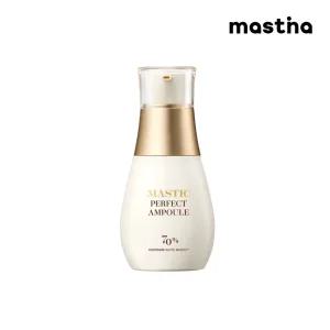 [공식판매처] 매스티나 화이트매스틱 기미관리 퍼펙트 앰플 25ml 1개