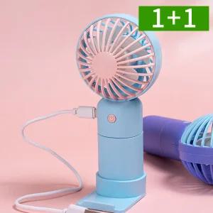 [1개+1개] 동그리 거치 휴대용 무선 선풍기 USB충전식 미니 손선풍기