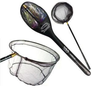 [이지커머스]씨타임 다뜨리 민물뜰채 2단 3단 경심망 연심망 잉어 민물뜰망 민물뜰채2단 민물뜰채3단 잉어