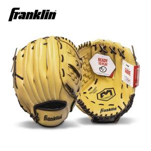 프랭클린 필드마스터 베이지 시리즈 12.5인치글러브 아동 어린이 초등학생 성인 캐치볼 야구 글러브 용품 공놀이 장갑