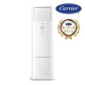 [캐리어] 인버터 5등급 스탠드 에어컨 23평 DAMC-0852DAWSD 전국기본설치비포함