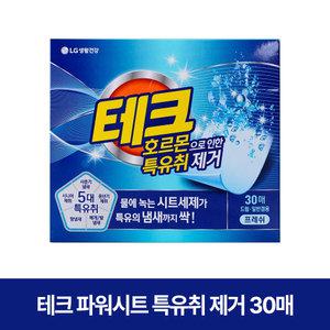 테크 파워시트 호르몬으로 인한 특유취 제거 30매
