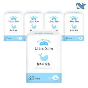 춤추는고래 대용량 생리대 대형 20P X 5팩 (100매)