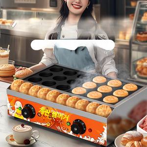 델리만쥬 가정용 아이들 간식기계 계란빵장사 와플