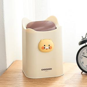 카카오프렌즈 춘식이 탁상 입체 스윙휴지통 미니 화장대 책상 데스크 사무실 작은 쓰레기통