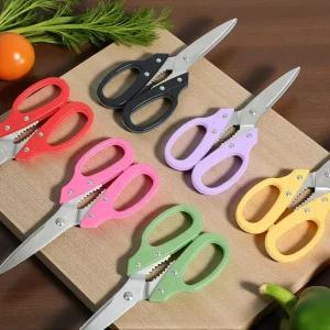 일본 칼라 양손가위 195mm 다용도 톱니 방산가위 방산시장