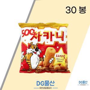 차카니 추억의과자 오리지널맛 30봉 학교간식 어린이간식