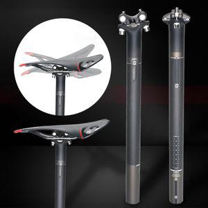 [모두모아]키밍 자전거 안장봉 시트포스트 자전거쇼바 교환 서스펜션