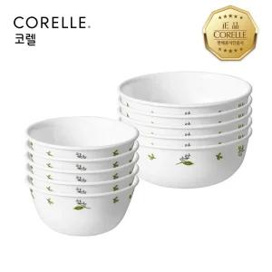 팬시스티치 한국형 공기대접 10P 세트