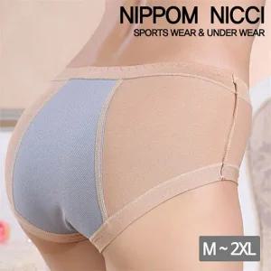 3중방수 위생팬티 삼각팬티 데일리  에블린  6819926)