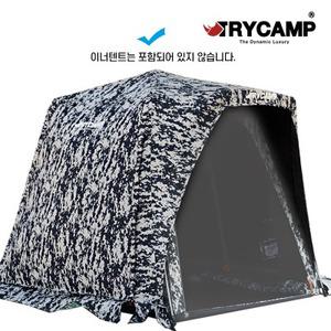 낚시텐트용 2015L 전용롱플라이(위장색) 텐트제외 200*150