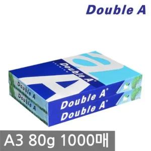 더블에이 A3 복사용지(A3용지) 1000매(500매 2권)