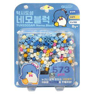 [바니랜드]-산리오캐릭터즈 턱시도샘 네모블럭 573PCS