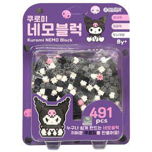 [바니랜드]-산리오캐릭터즈 쿠로미 네모블럭 491PCS