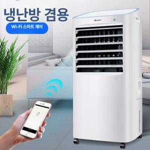 셀리오 이동형냉난방기 이동식에어컨 휴대용 이동식 이동형에어컨 업소용 작은방 스마트에어컨 냉