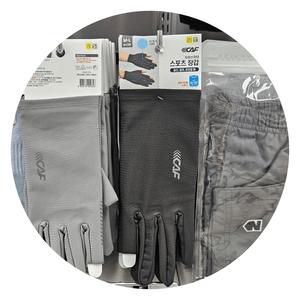 르까프 스포츠장갑 M-L