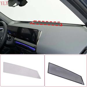 스테인리스 블랙 BMW X3 G45 2025 대시보드 스피커 커버 장식 스티커 호환