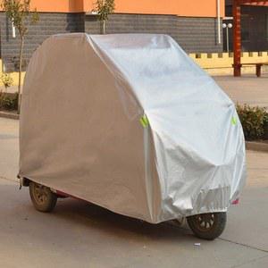 커버 방수커버 라이트그레이 사륜차 비닐 스쿠터 사발이 투명 전동차 방진 오토바이 덮개