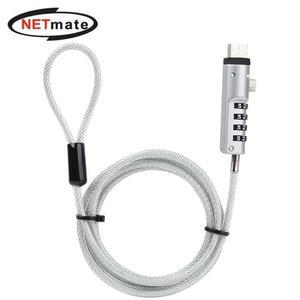 (Netma유니te) USB포트 노트북 도난방지 잠금장치(다이얼)