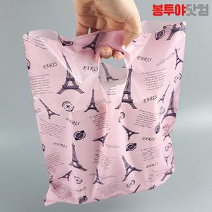 HD PE 에펠탑 핑크 비닐쇼핑백 100장 중형 손잡이 쇼핑 봉투 옷가게 선물 비닐백