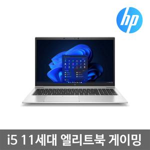 HP 엘리트북 850 G8 i5 10세대 16G SSD512G 지포스 그래픽 15인치 Win10 중고 노트북