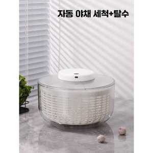 리치힐 오이지짤순이 자동 물기제거 음식탈수기 나물짜기 짜는기계 만능