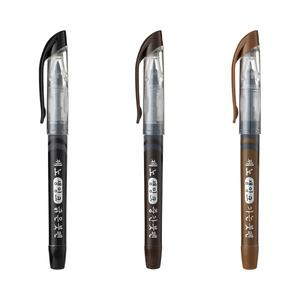 제노 생잉크 붓펜 1갑12개