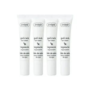 지아자 산양유 아이크림 15ml 4개