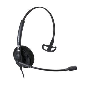 RT-420 콜센터 TM 업무용 헤드셋 전화기 키폰 인터넷전화기 스마트폰 호환