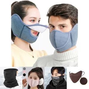 겨울 방한 보온 스포츠 입 오픈 귀마개 마스크/빨아쓰는/안면/골프/김서림없는/등산/스키/라이딩/러닝/산책