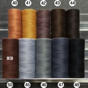 [청라핸즈]가정용미싱 재봉실(03-022-4) 국산정품