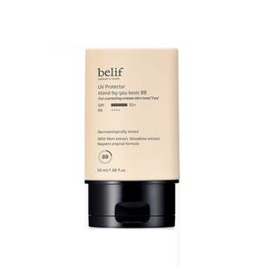 빌리프 UV 프로텍터 스탠바이유 베이직 비비 50ml