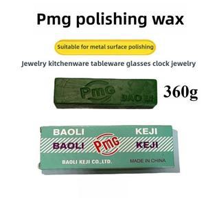 1PCS: 연마 왁스 녹색 연마 붙여 넣기 스테인레스 스틸 구리 알루미늄 금속 거울 연마 용 연마재