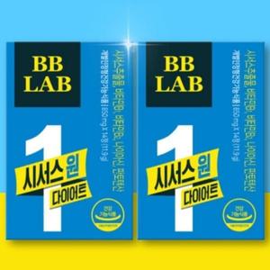 뉴트리원 비비랩 시서스 원 14정 x 2박스